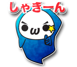 Healing Death sticker sticker #2976869