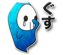 Healing Death sticker sticker #2976873