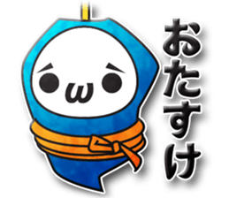 Healing Death sticker sticker #2976874