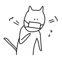 Very Sick Cat sticker #2977076