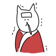 Very Sick Cat sticker #2977079