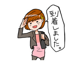 I must go to work. sticker #2977440