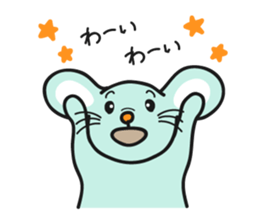 Nezumi-kun sticker #2977760