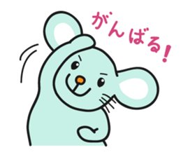 Nezumi-kun sticker #2977765