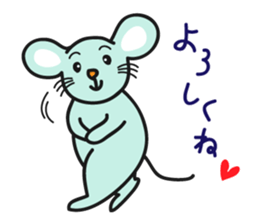 Nezumi-kun sticker #2977768