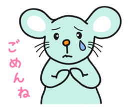 Nezumi-kun sticker #2977778