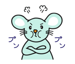 Nezumi-kun sticker #2977779