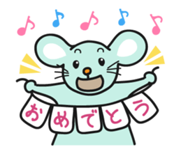 Nezumi-kun sticker #2977781