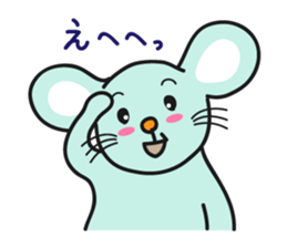 Nezumi-kun sticker #2977787