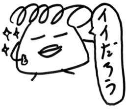 Umetaro sticker #2977795