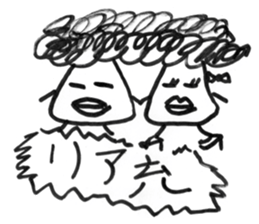 Umetaro sticker #2977798