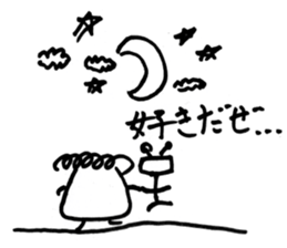 Umetaro sticker #2977830