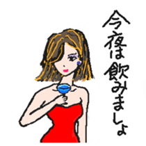 miho(wish) sticker #2977836