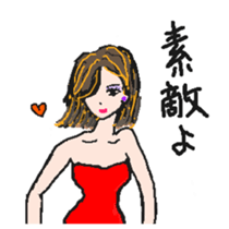 miho(wish) sticker #2977837