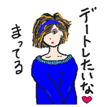 miho(wish) sticker #2977839