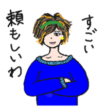 miho(wish) sticker #2977842