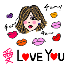 miho(wish) sticker #2977845