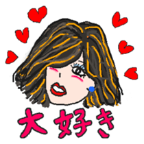 miho(wish) sticker #2977846