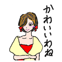 miho(wish) sticker #2977847