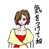 miho(wish) sticker #2977848