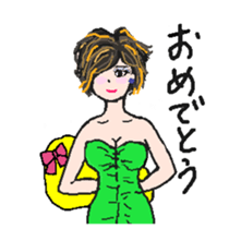 miho(wish) sticker #2977851