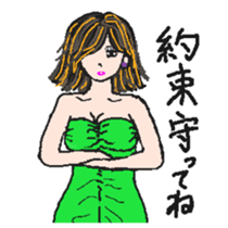 miho(wish) sticker #2977853