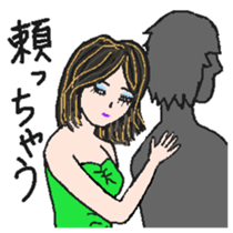 miho(wish) sticker #2977854