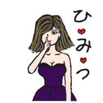 miho(wish) sticker #2977856