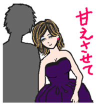 miho(wish) sticker #2977857