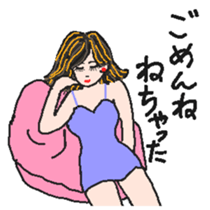 miho(wish) sticker #2977859