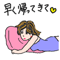 miho(wish) sticker #2977860