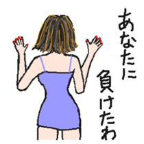 miho(wish) sticker #2977862