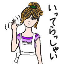 miho(wish) sticker #2977864