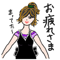 miho(wish) sticker #2977865