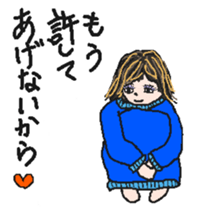 miho(wish) sticker #2977867