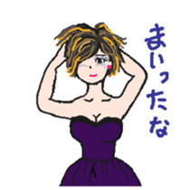 miho(wish) sticker #2977868