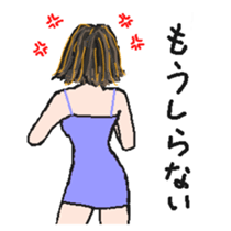 miho(wish) sticker #2977870