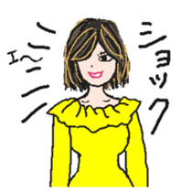 miho(wish) sticker #2977871