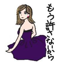 miho(wish) sticker #2977872