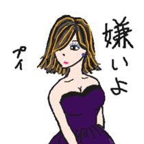 miho(wish) sticker #2977873