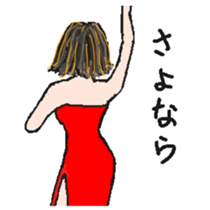 miho(wish) sticker #2977874