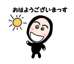 NIN-NIN sticker #2978075