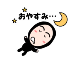 NIN-NIN sticker #2978080