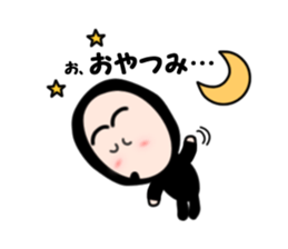 NIN-NIN sticker #2978081