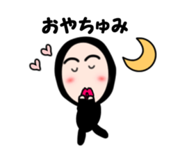 NIN-NIN sticker #2978082