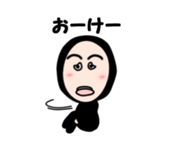 NIN-NIN sticker #2978084