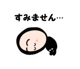 NIN-NIN sticker #2978095