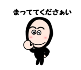 NIN-NIN sticker #2978099