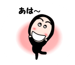 NIN-NIN sticker #2978104