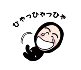 NIN-NIN sticker #2978105